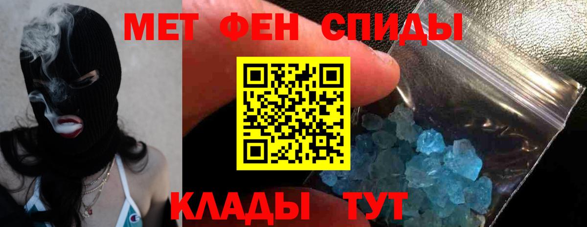 АМФ 98%  АМФ  Нягань  Вход с VPN 
