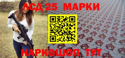 меф Гусев