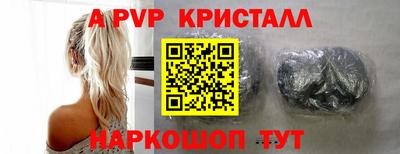 меф Гусев