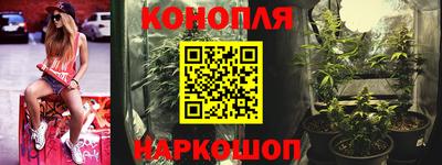 первитин Рузаевка