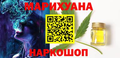 винт Гусь-Хрустальный