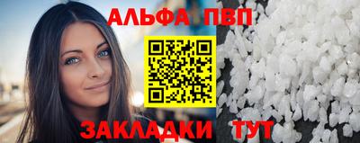 меф Гусев