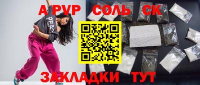меф Гусев