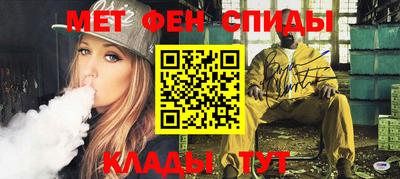 меф Гусев
