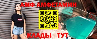 меф Гусев