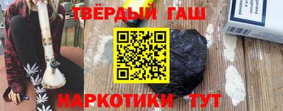 меф Гусев
