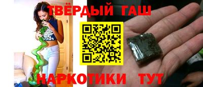 меф Гусев