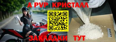 меф Гусев