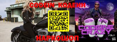 меф Гусев