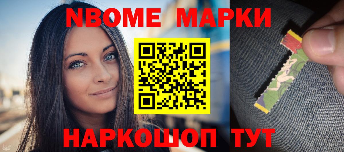 Нягань  Лсд 25 экстази ecstasy  ЛСД экстази кислота  Вход с VPN 