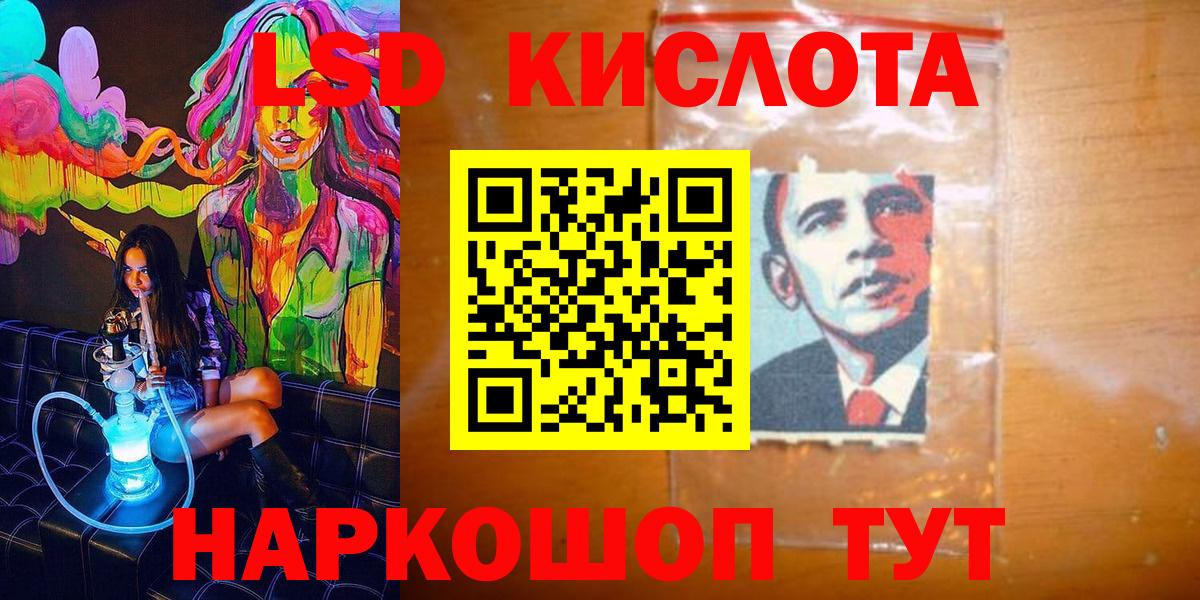 Марки N-bome 1,8мг  Вход с VPN  Нягань  Марки N-bome  Марки N-bome 1,8мг 