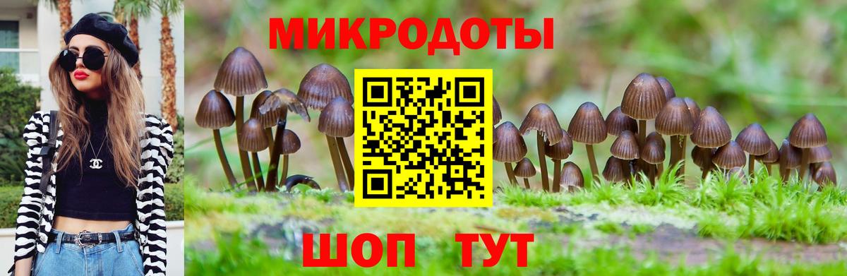 Мефедрон Нягань
